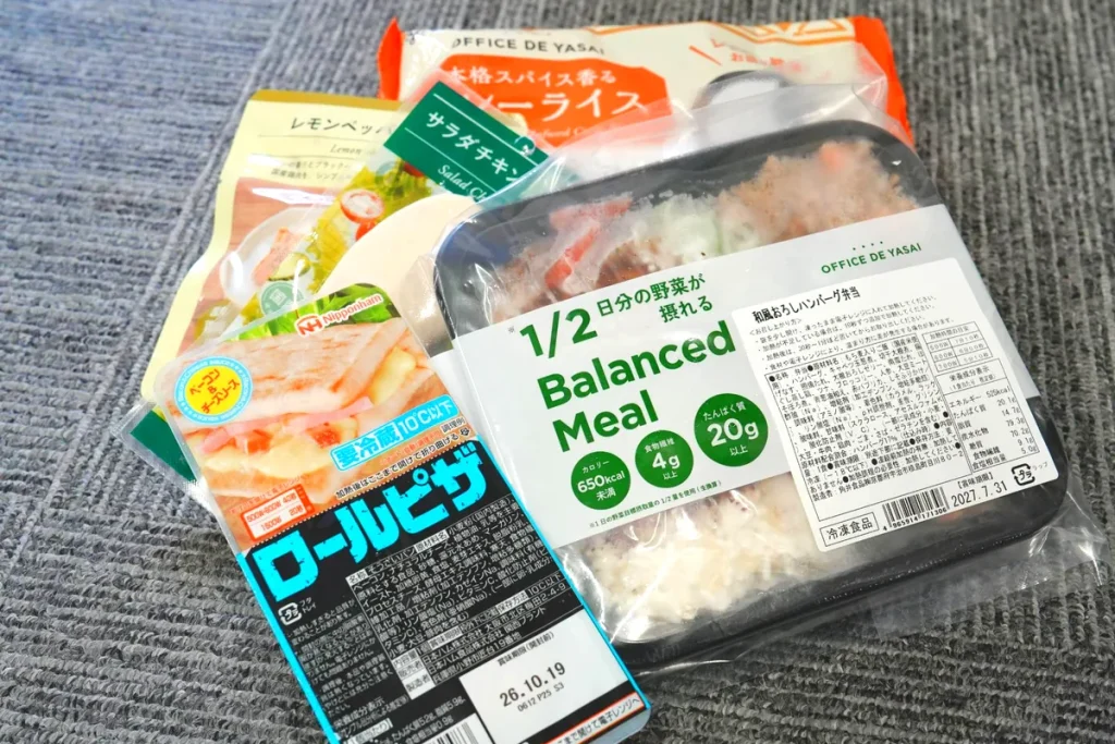 社食サービス OFFICE DE YASAI の弁当とおかず